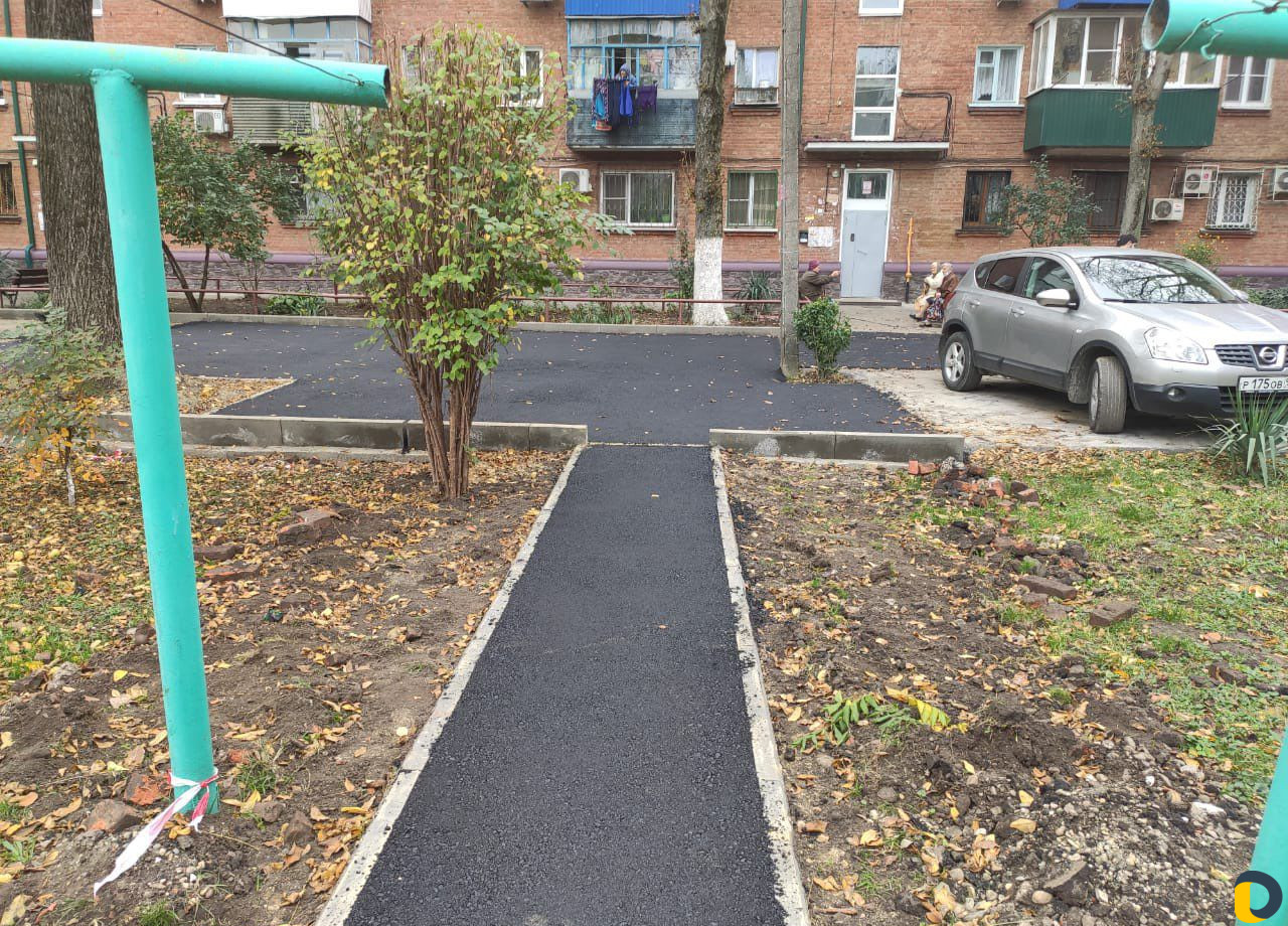 Благоустройство