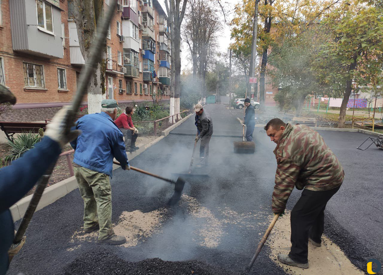 Благоустройство