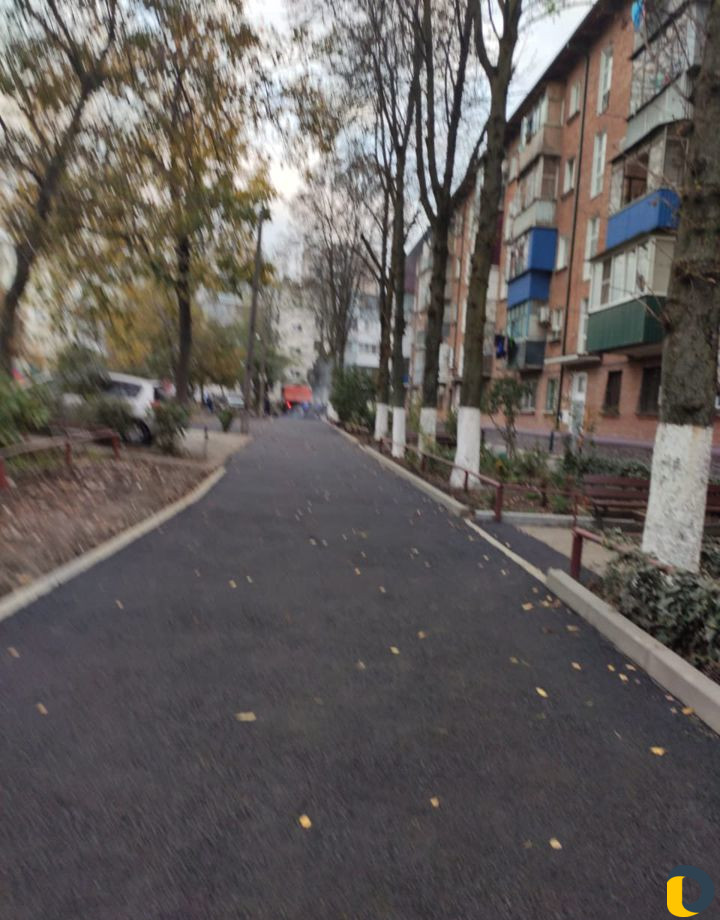 Благоустройство