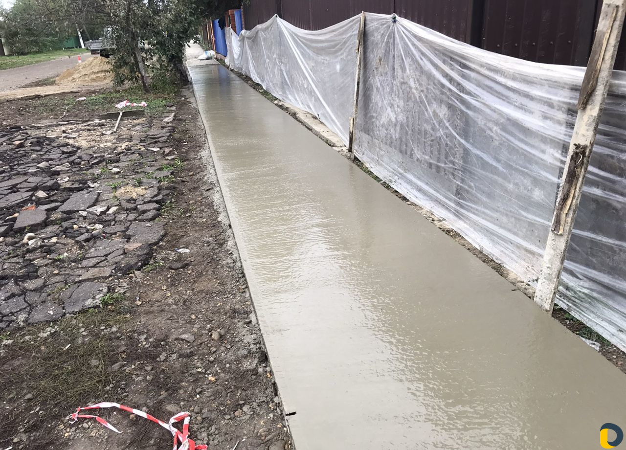 Благоустройство