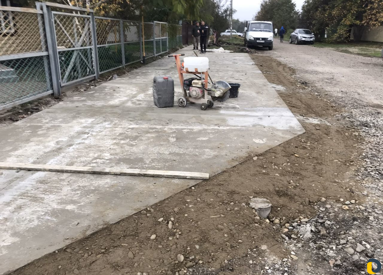 Благоустройство