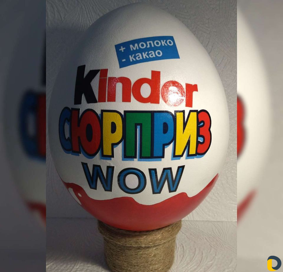 Бокс для подарка