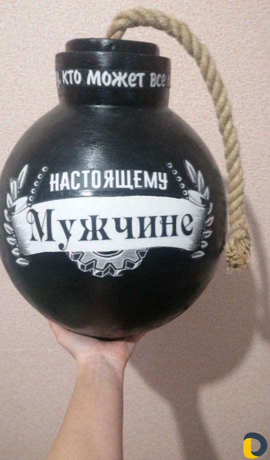 Бокс для подарка