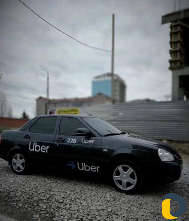 Брендинг Яндекс, Убер