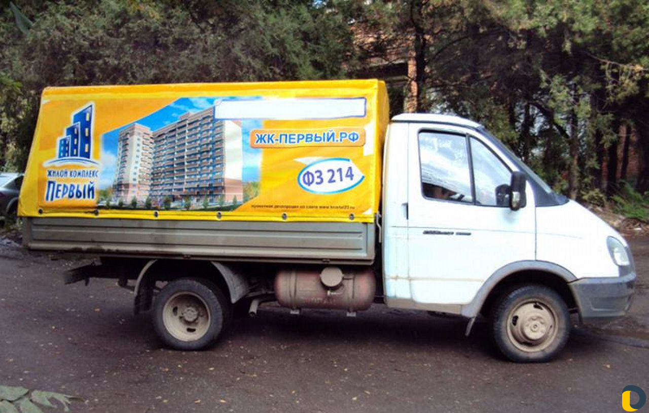 Брендирование авто и реклама на тентах