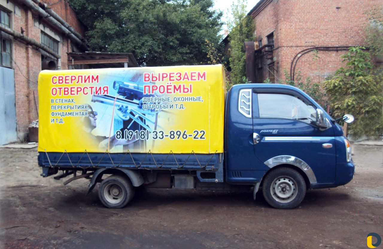 Брендирование авто и реклама на тентах