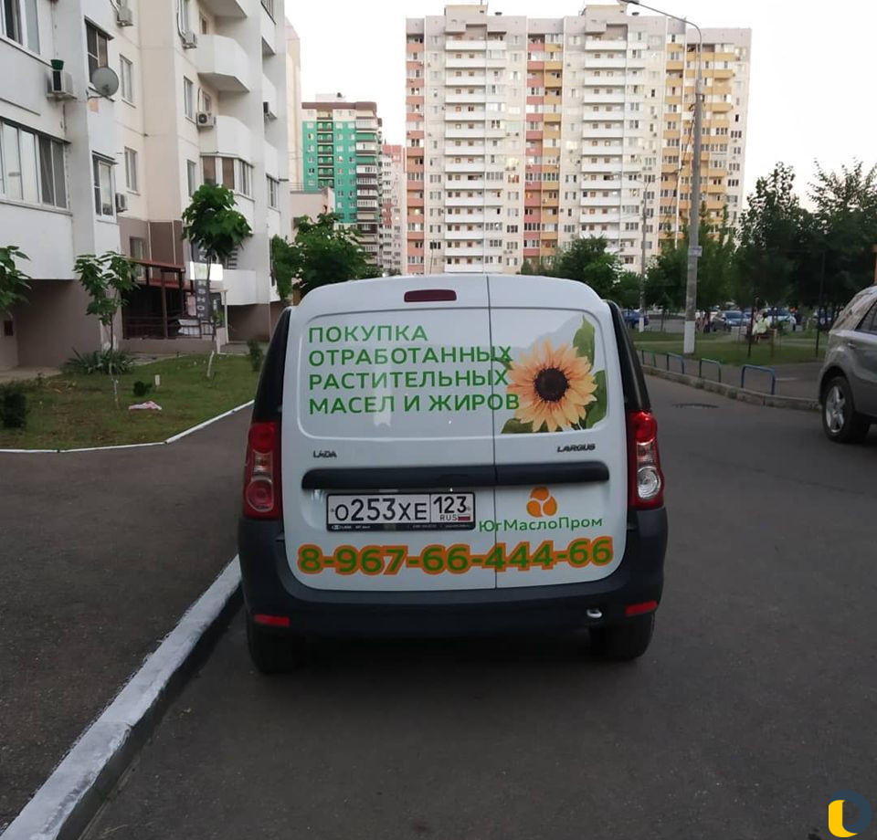 Брендирование и оклейка авто