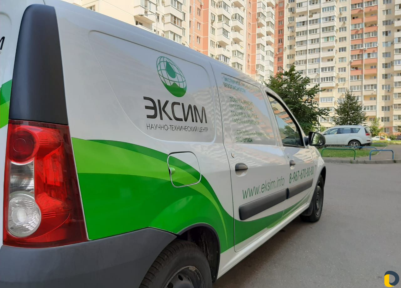 Брендирование и оклейка авто