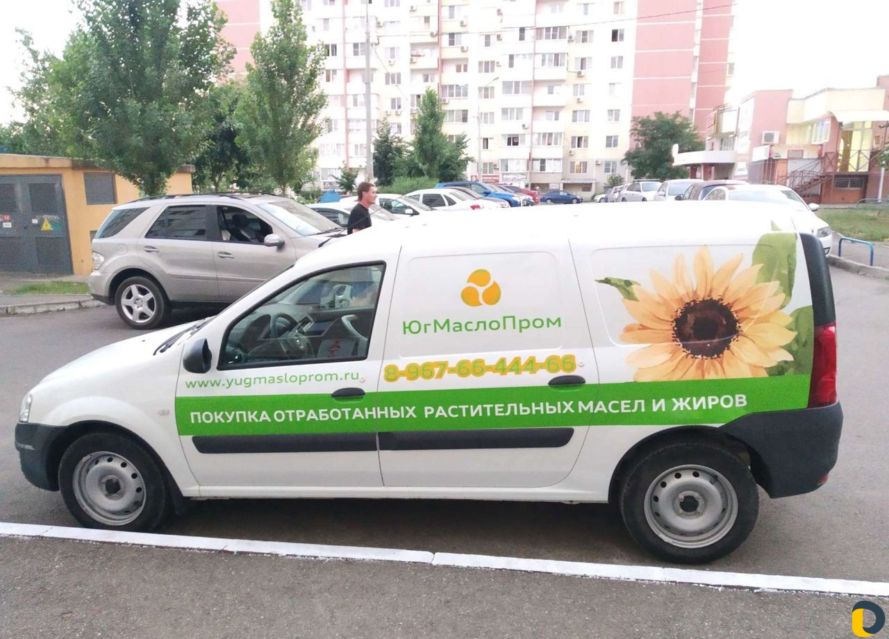 Брендирование и оклейка авто
