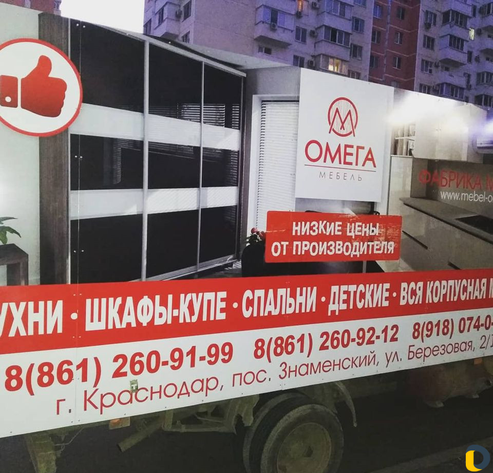 Брендирование и оклейка авто