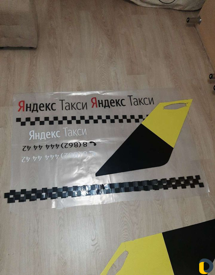 Брендирование