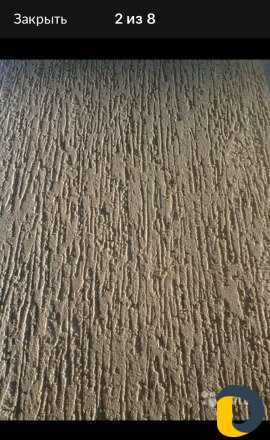 Бригада короедчики, фасадчики