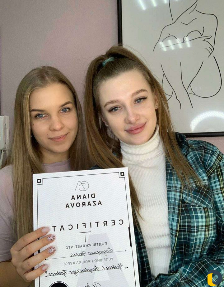 Брови:долговременная укладка,коррекция,окрашивание