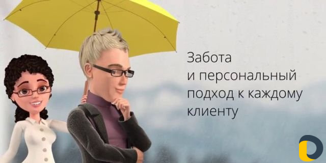 Бух. обслуживание ип и ооо