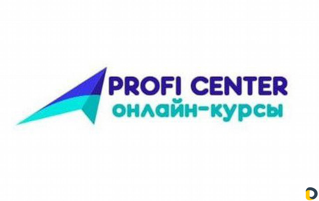 Бухгалтерские курсы, курсы 1с