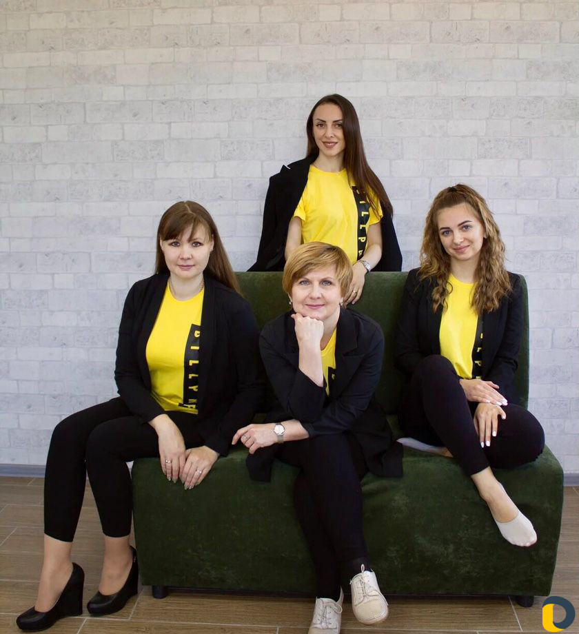 Бухгалтерские услуги