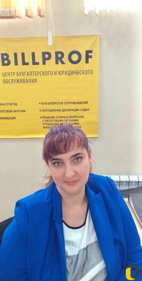 Бухгалтерские услуги в кризис. Для осно и усн