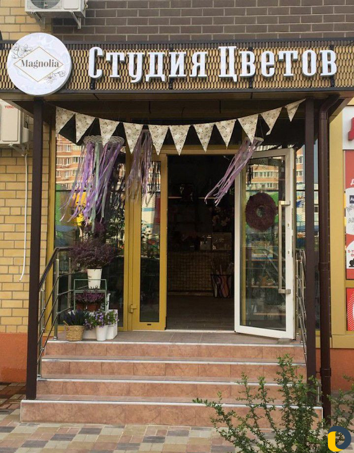Букеты доставка цветов