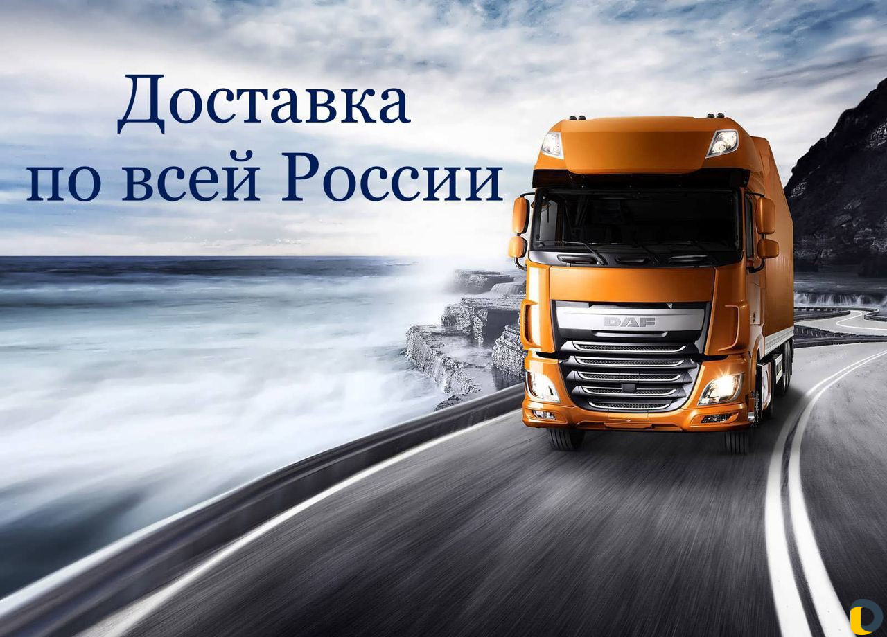 Бумажный стакан с логотипом заказчика