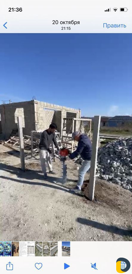 Бурение лунок под столбы