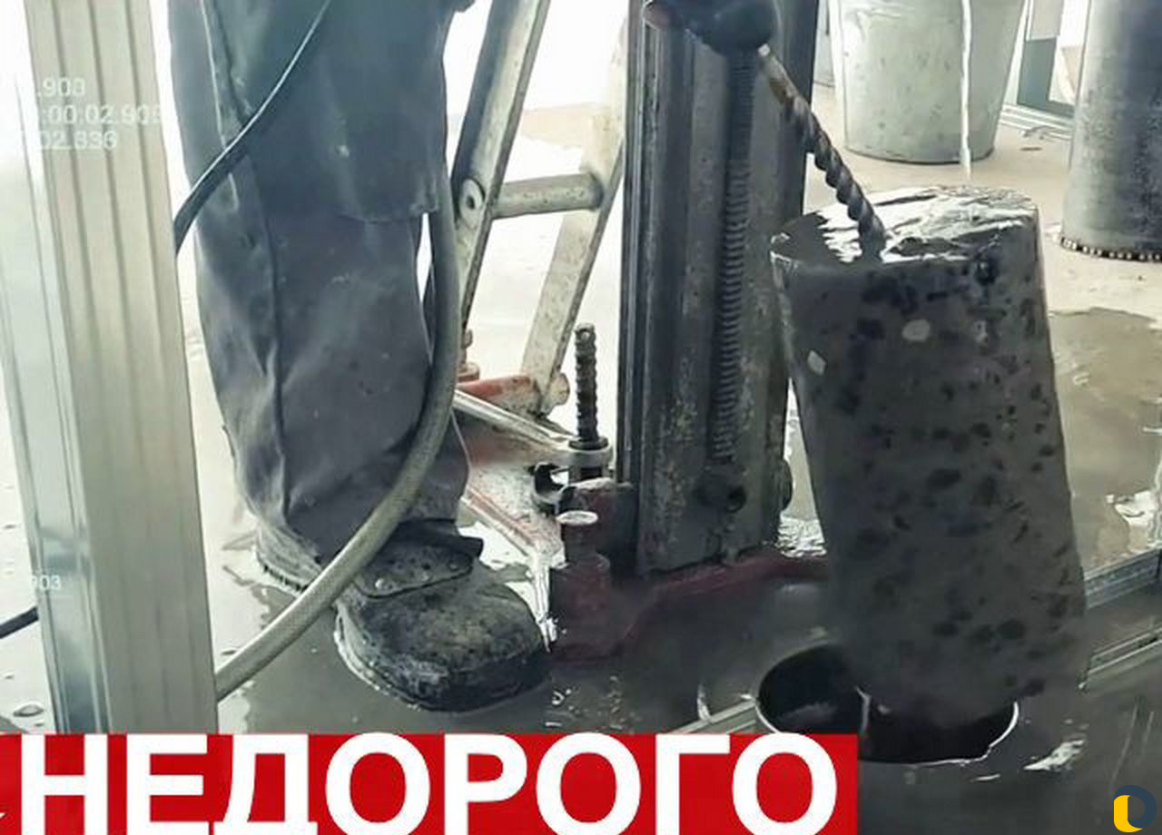 Бурение отверстий Сверление