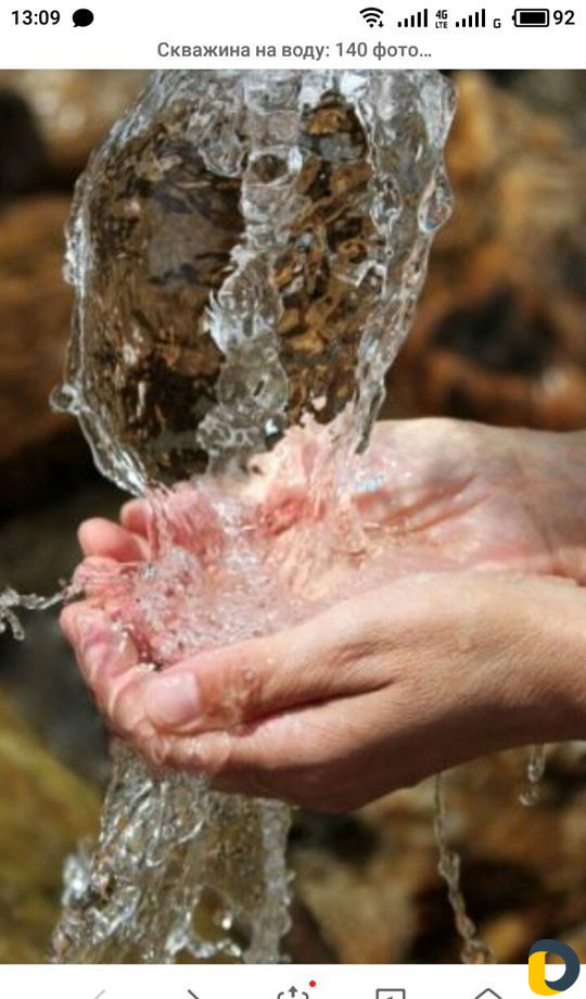 Бурение скважин на воду сантехника