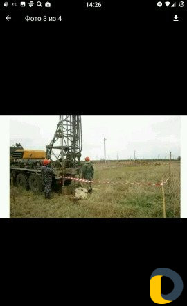 Бурение скважин на воду