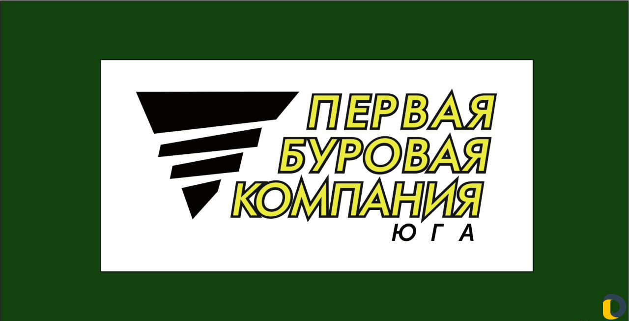 Бурение скважин. Первая Буровая Компания Юга