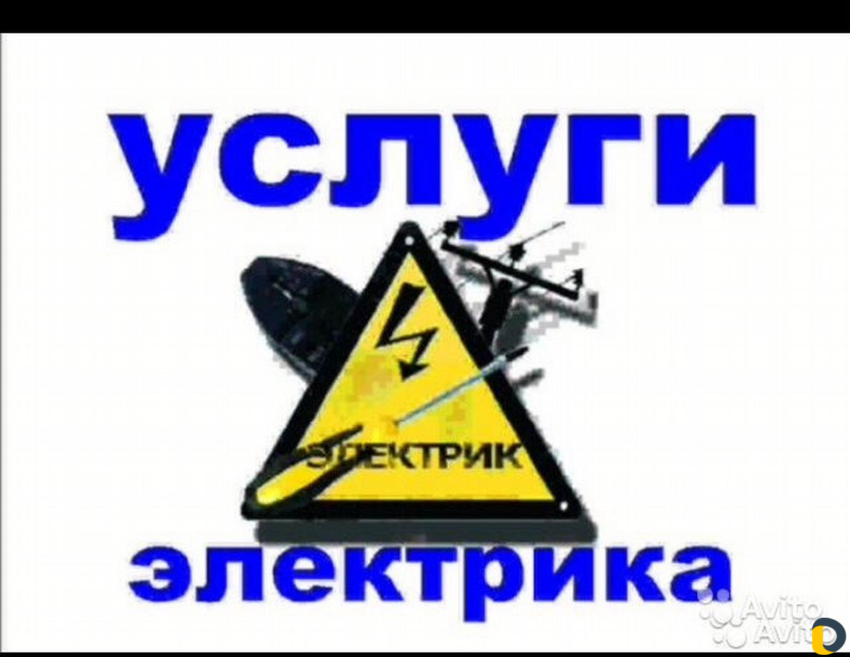 Бурщик