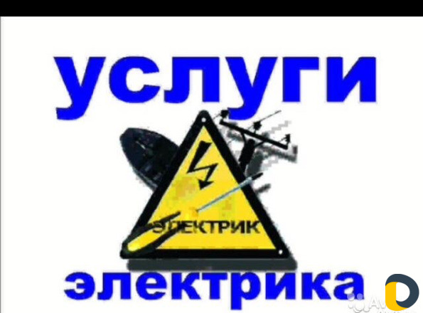 Бурщик