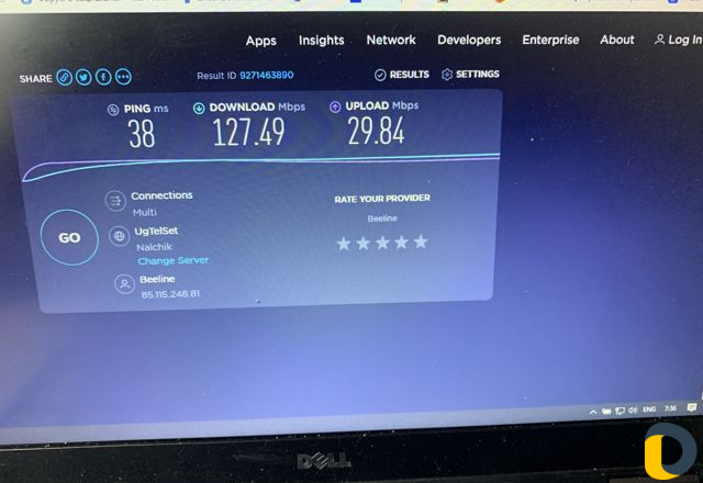Быстрый интернет без проводов в дом, офис, дачу