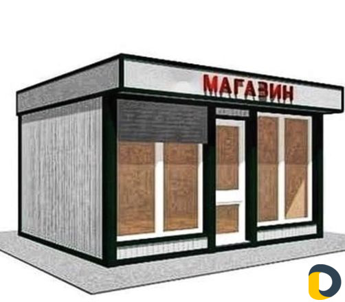 Бытовка жилой дом