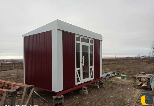 Бытовки