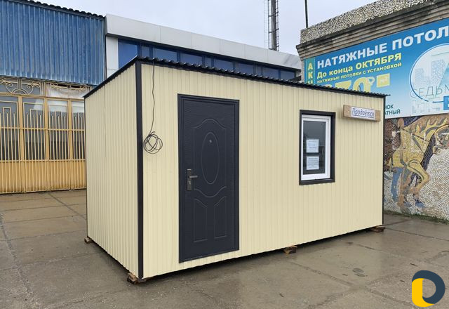 Бытовки, Вагончики, Перевозные домики