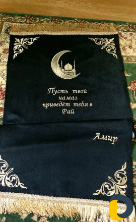 Бытовые услуги