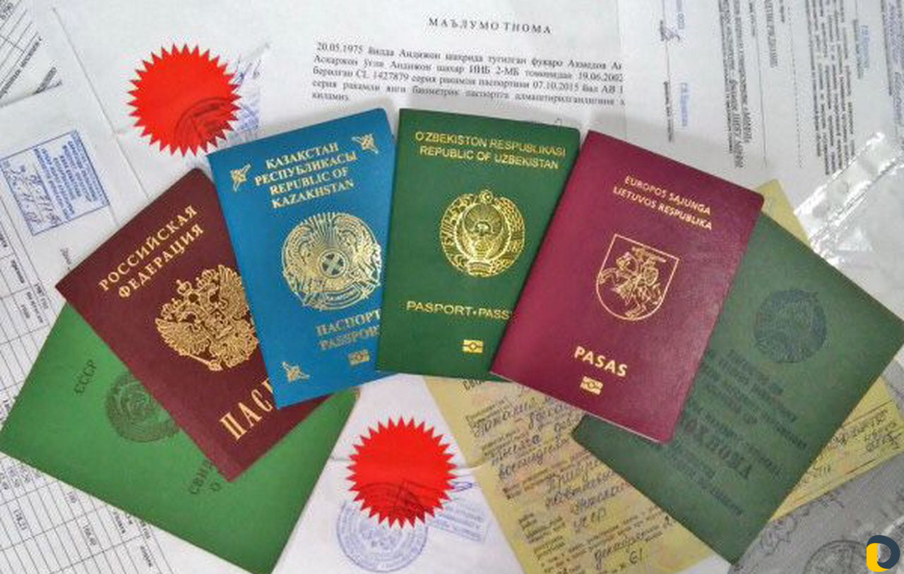 Бюро переводов. Апостиль. Легализация документов