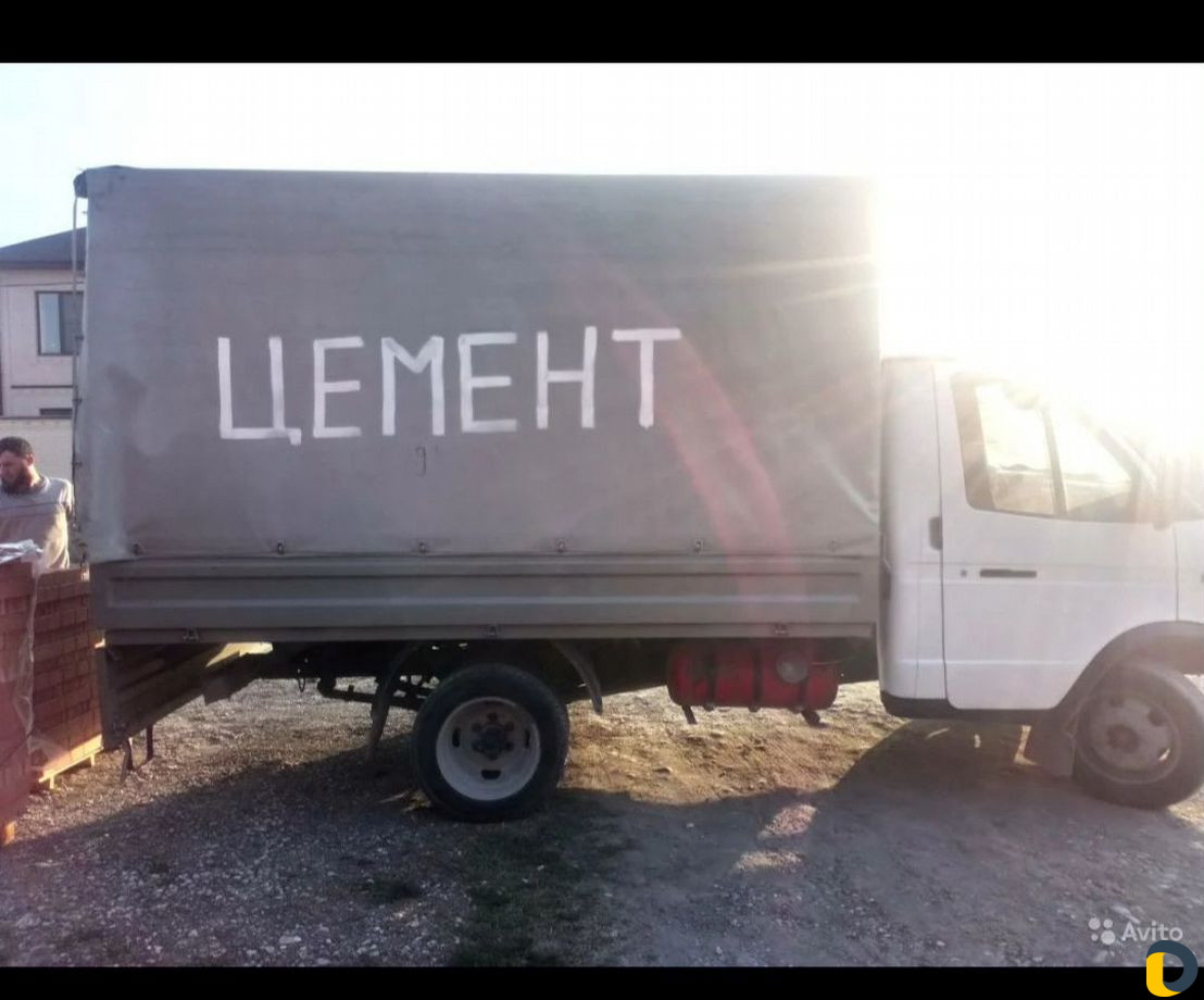 Цемент+ доставка. Старопромысловский р-н