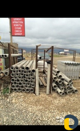 Цемент кирпич Арматура Хомуты песок Шебень