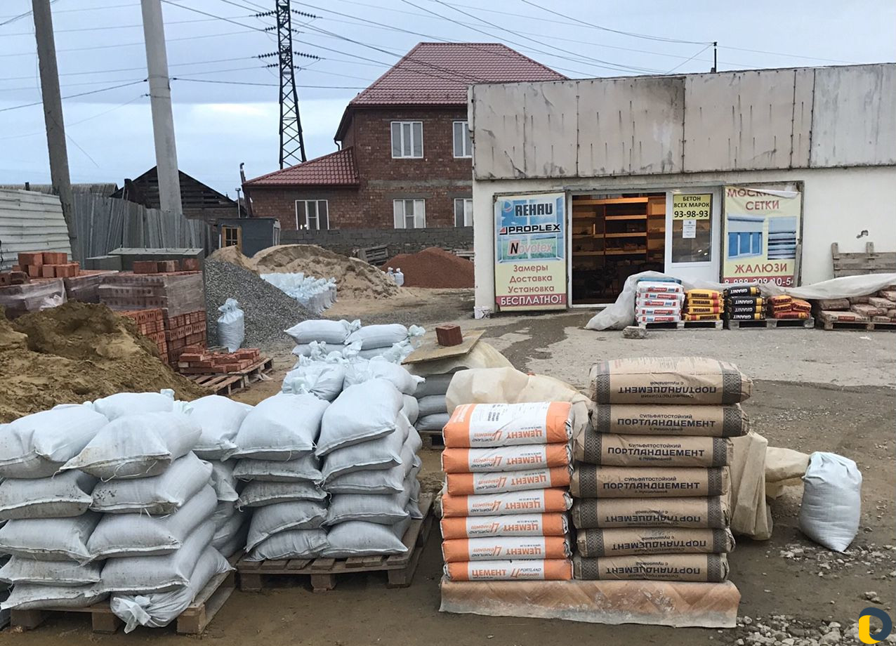 Цемент,песок,щебень,чернозём в мешках,керамзит,кир