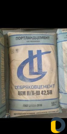Цемент песок щебень