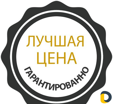 Центр гбо PRO GAS