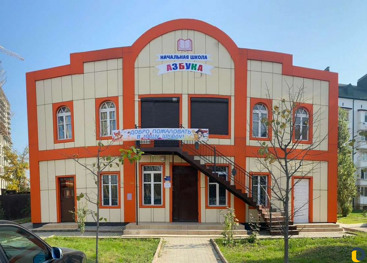 Частная школа