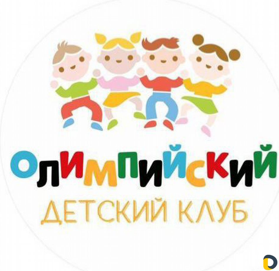 Частный детский сад