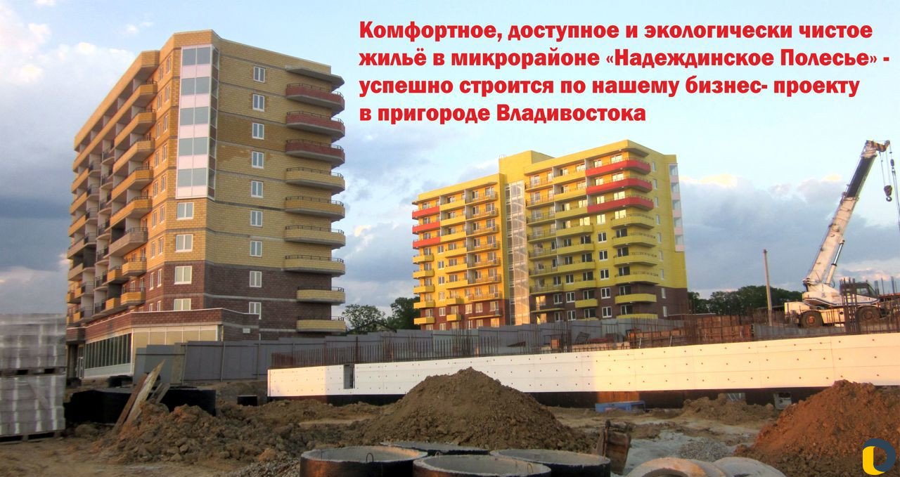 Частный инвестор: дам живые деньги живому бизнесу
