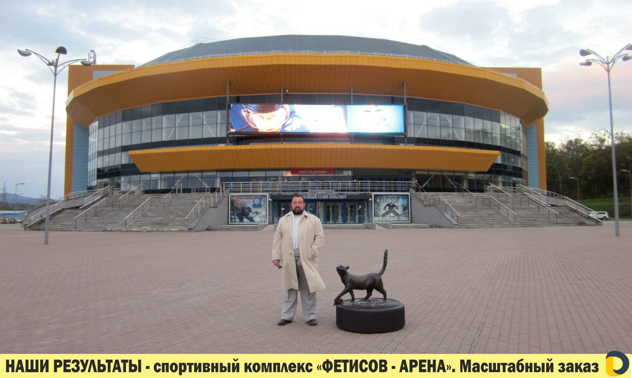 Частный инвестор. Живые деньги для живого бизнеса