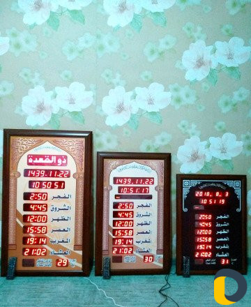 Часы для Мечети. Азан на каждый намаз