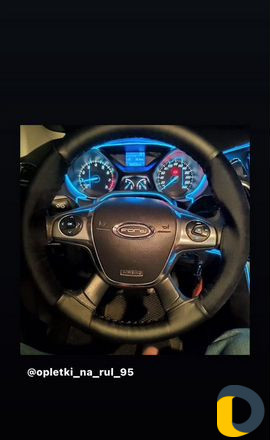 Чехол на руль