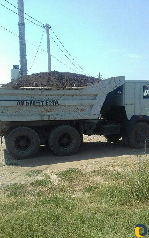 Черназем