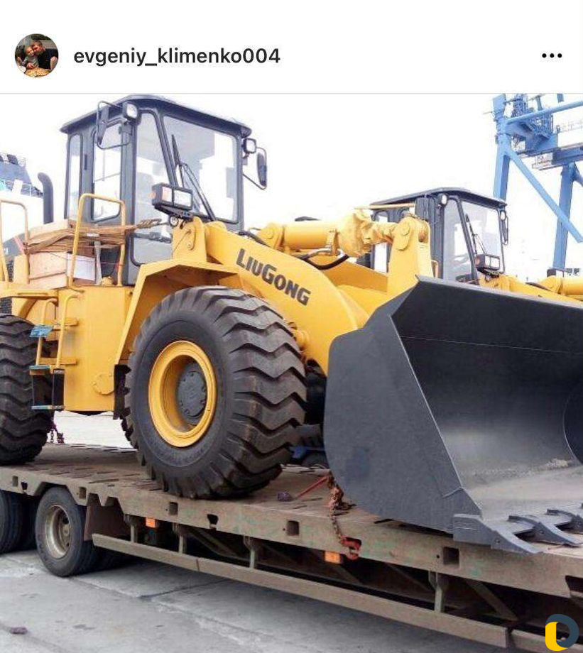 Чернозем навоз грунт глина суглинок бой кирпича пе