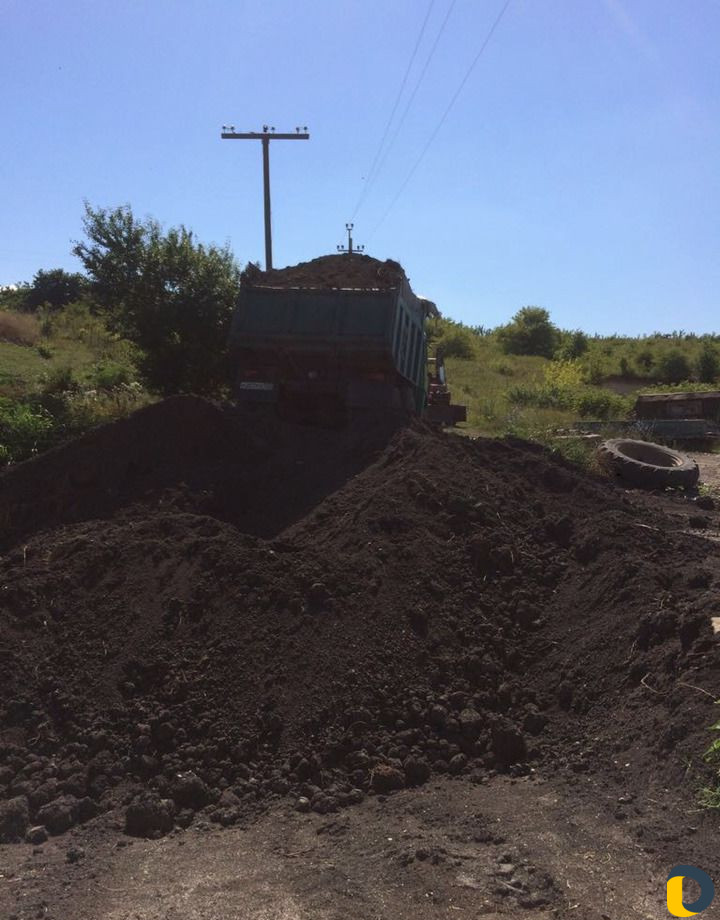 Чернозём, песок, глина, перегной